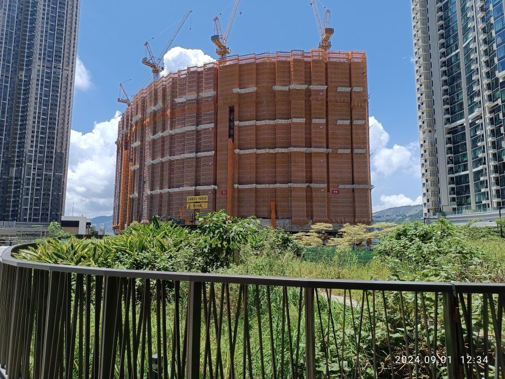 Building under construction